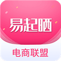 易起晒app