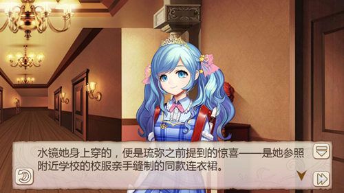 姬魔恋战纪2