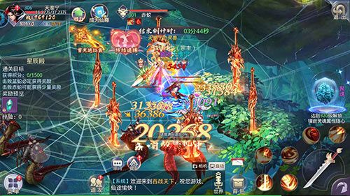 莽荒纪2018图片3