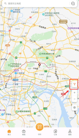 怎么使用配图1