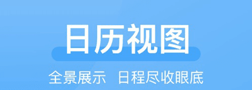氢时光最新版2