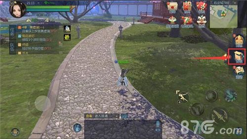 剑侠世界2背包怎么扩充