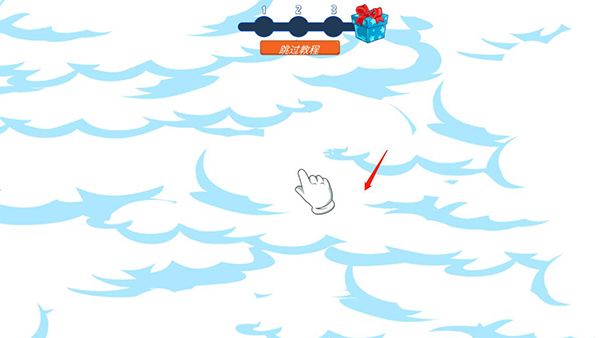 游戏攻略配图2