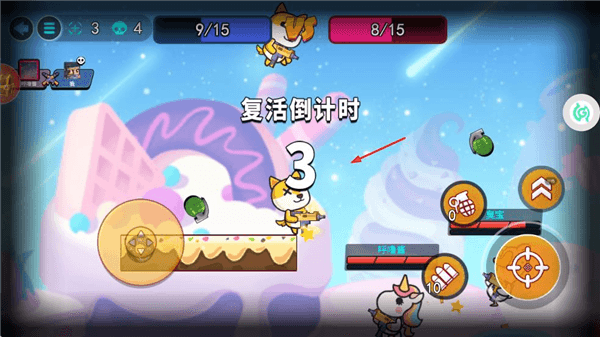 怎么玩配图4