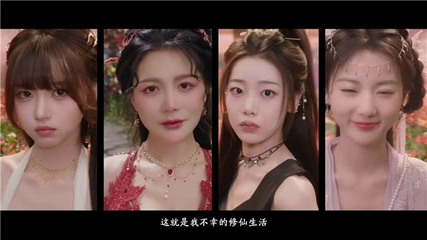 好感度攻略配图11