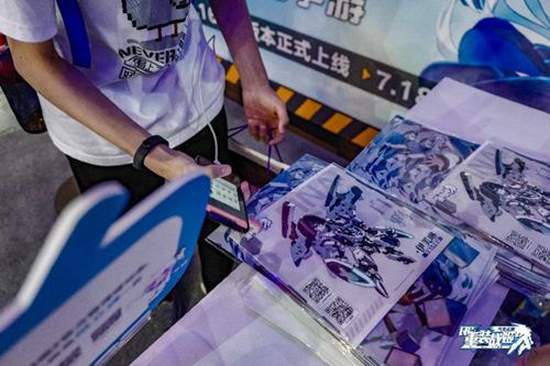 FGO16
