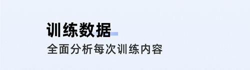 OneMoreApp功能介绍