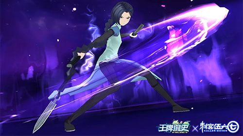 「傲雪凌霜·梅花十三」战斗