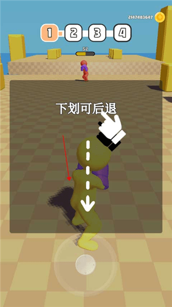 怎么玩配图3