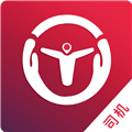 万联通货运平台app安装下载_万联通软件下载 v5.0.185官方版