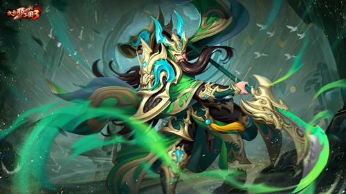 霸气所指万军辟易,《放开那三国3》新白金武将即将登场 霸气所指万军辟易,《放开那三国3》新白金武将即将登场