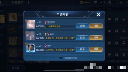欢喜斗地主