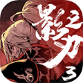 影之刃3微博版下载_影之刃3微博渠道服下载 v1.2007.3安卓版