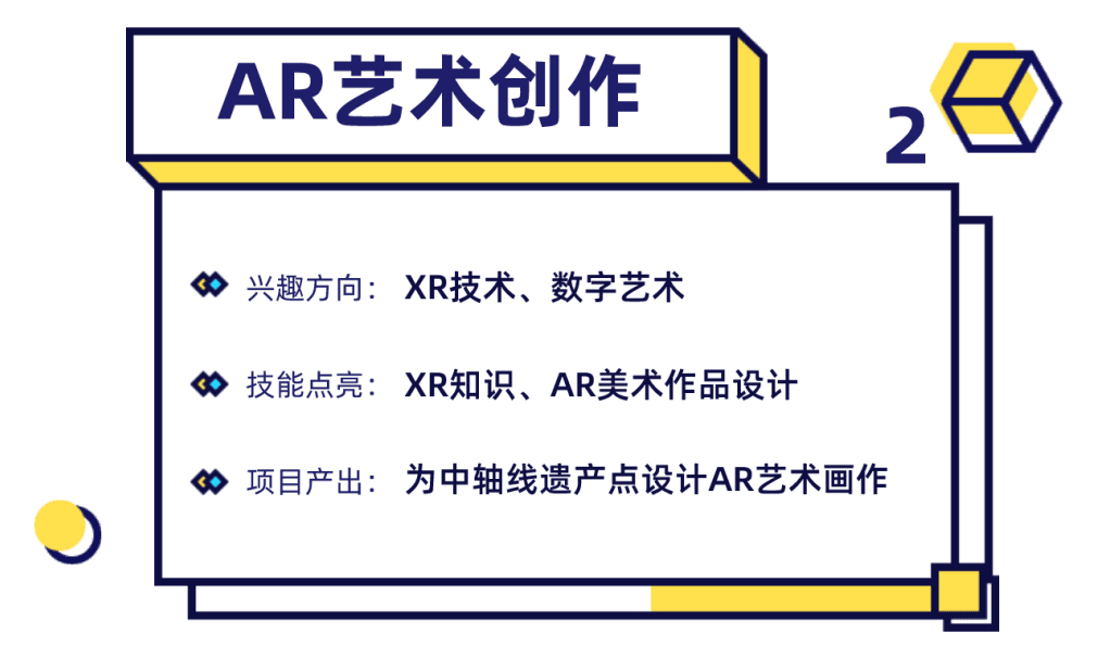 手工星球5