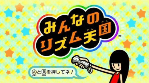 节奏天国best测评:庞大的体量和简洁分明的内容带来无穷的乐趣 节奏天国1