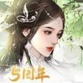 宫廷计qq空间版本