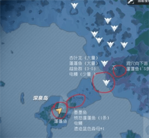 《幻塔》生态调研溟海鱼种收集攻略 幻塔生态调研溟海鱼种全收集攻略6