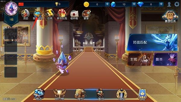米拉奇战记兑换码在哪里输入配图1