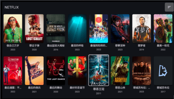 AfuseKtV宣传图