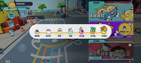 模式讲解配图3