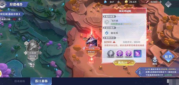 朱竹清强度解析配图3