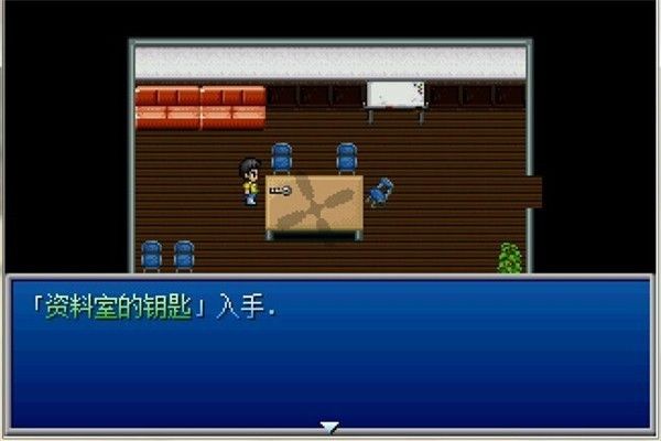 游戏攻略配图11