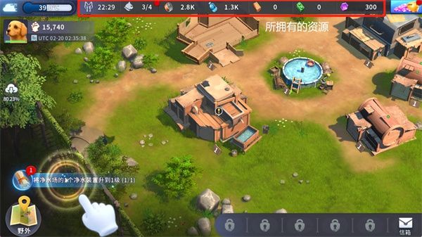猫狗世界人类消失之后游戏攻略配图1
