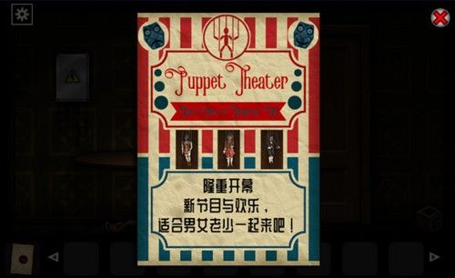 遗忘之丘第一步手机版下载_遗忘之丘第一步最新版下载 v1.0.6安卓版