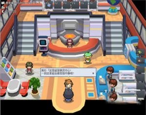 pokemmo