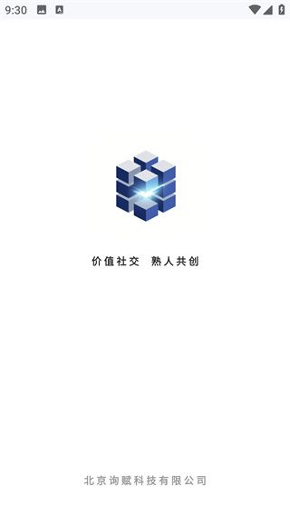 如何使用配图1