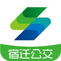 宿迁公交app最新版本