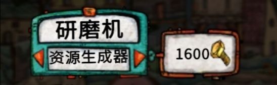 萌新必备的船只知识配图10