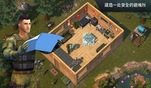 地球末日生存加强版国际版