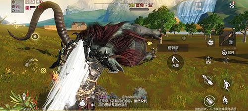 妄想山海大荒兽皮在哪