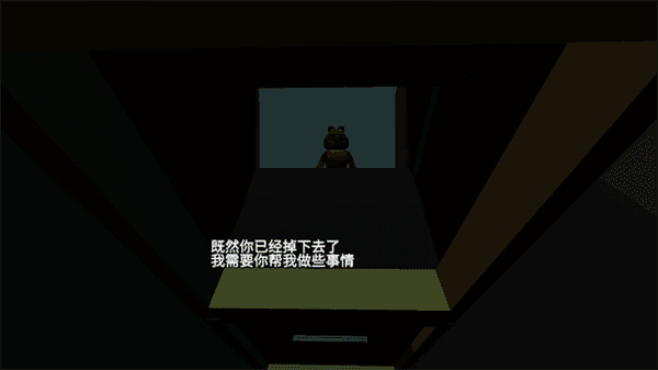 新手攻略配图9