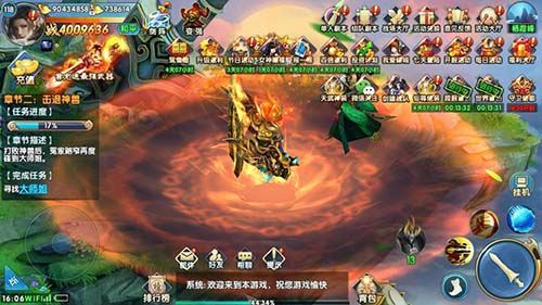 紫青双剑