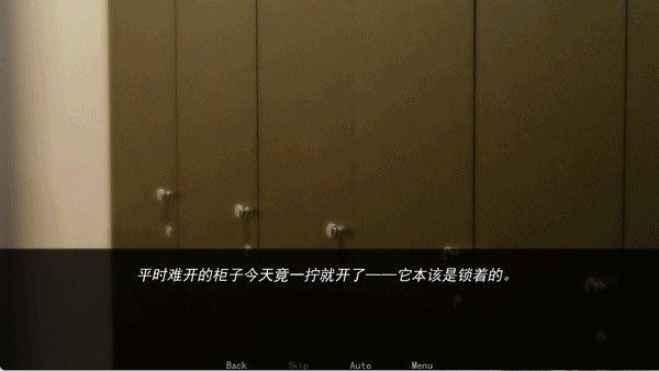 新手攻略配图3