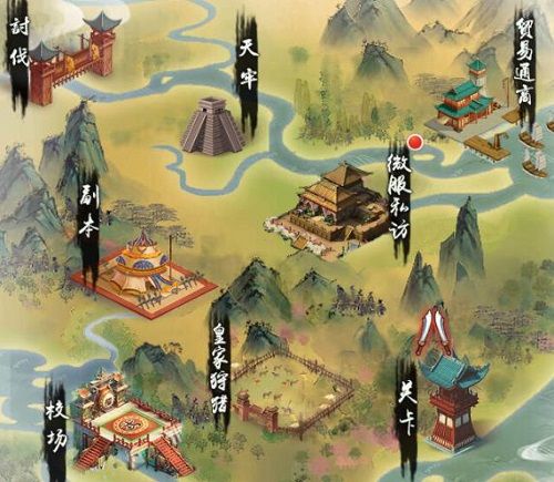 皇上吉祥2图片3