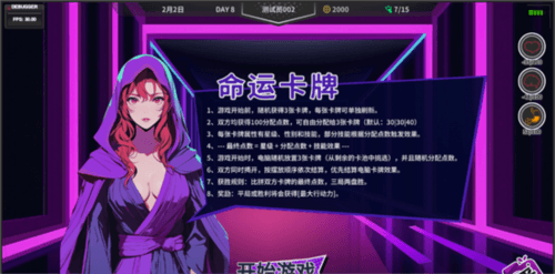 N+1失业青年的新生活14