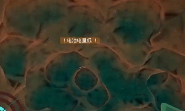 怎么玩配图2