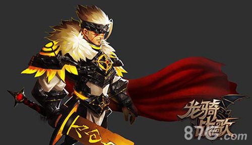 图5:圣武一出高大威武,肉盾男神保驾护航