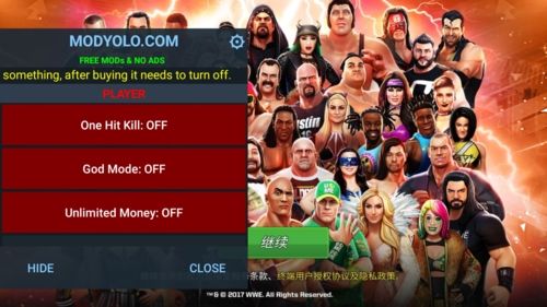 WWE大乱斗无限金币版