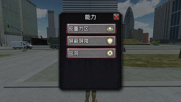 操作介绍配图4