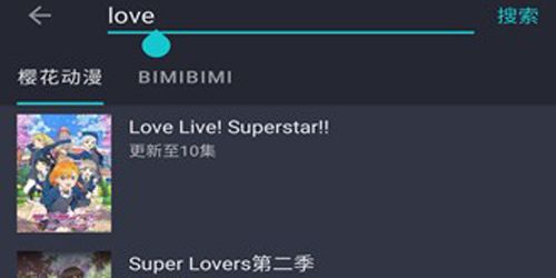纯纯看番app软件优势
