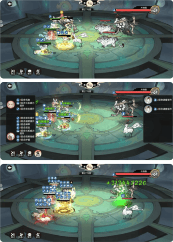 最强祖师红包最新版图片6