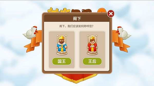 新手教程配图1