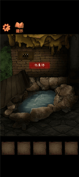 攻略配图8