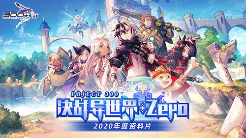 5v5竞技手游排行榜前十名2