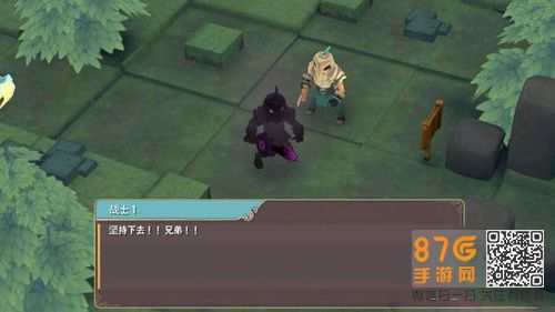 魔女之泉2第三章攻略
