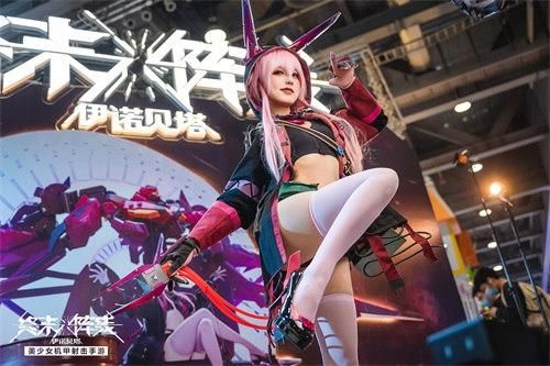终末阵线:伊诺贝塔1